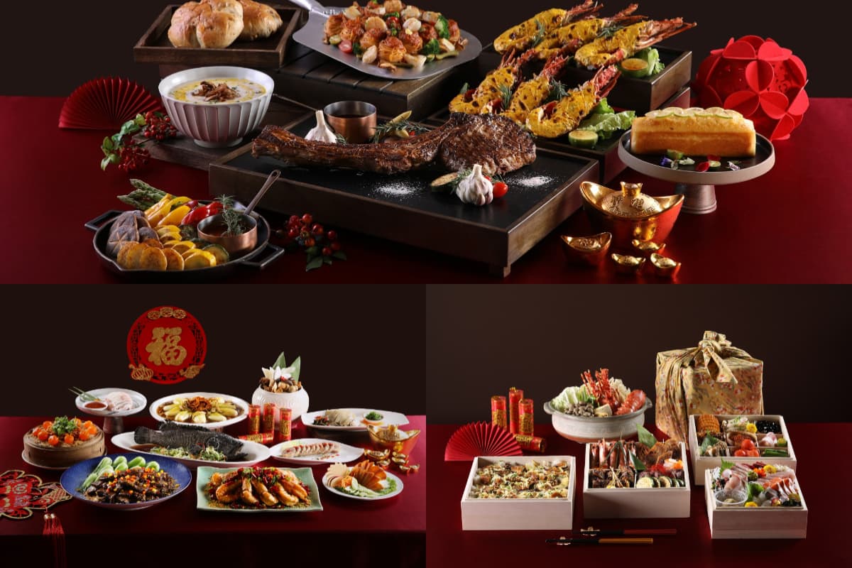 【2024年菜外帶推薦】全台41間星級飯店年菜、優惠(不斷更新)中獎公布 【2024年菜外帶推薦】全台41間星級飯店年菜、優惠(不斷更新)中獎公布