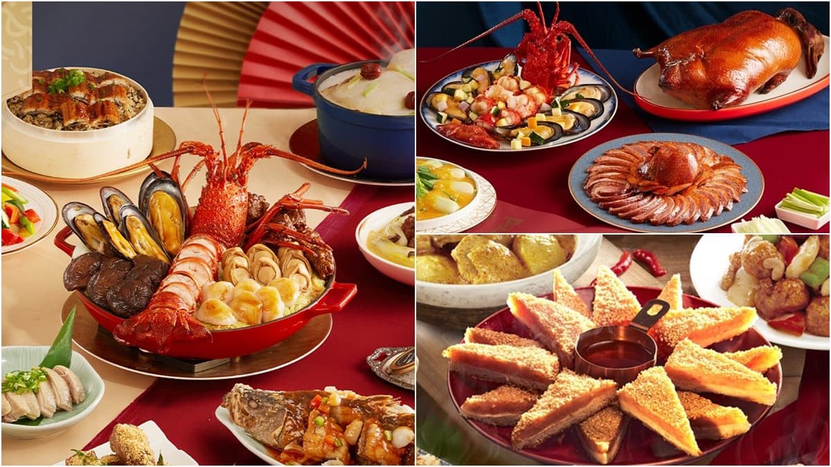 抽千元紅包、整年餐券!王品、瓦城外帶年菜8間:米其林一星、黑松露烤鴨