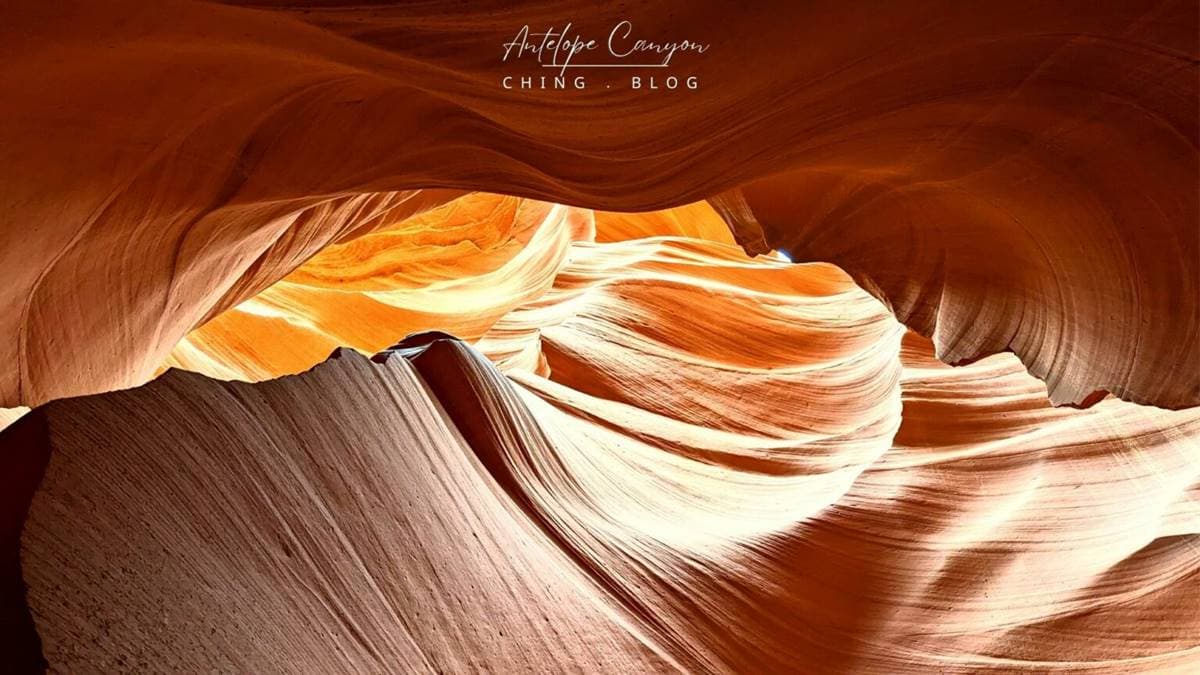 羚羊峽谷(Antelope Canyon)