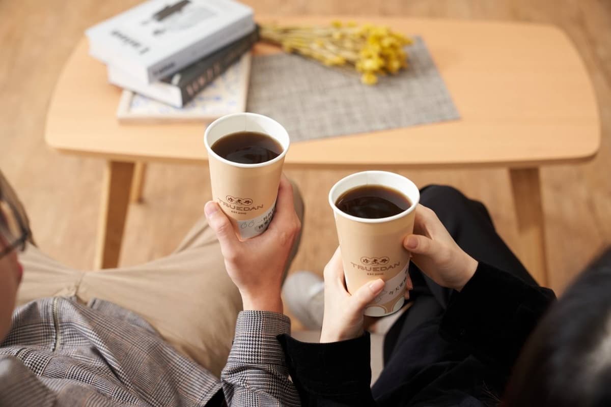 免費喝珍煮丹!體貼女生每月送1杯「黑糖水」,黑糖珍奶2杯僅150元 免費喝珍煮丹!體貼女生每月送1杯「黑糖水」,黑糖珍奶2杯僅150元