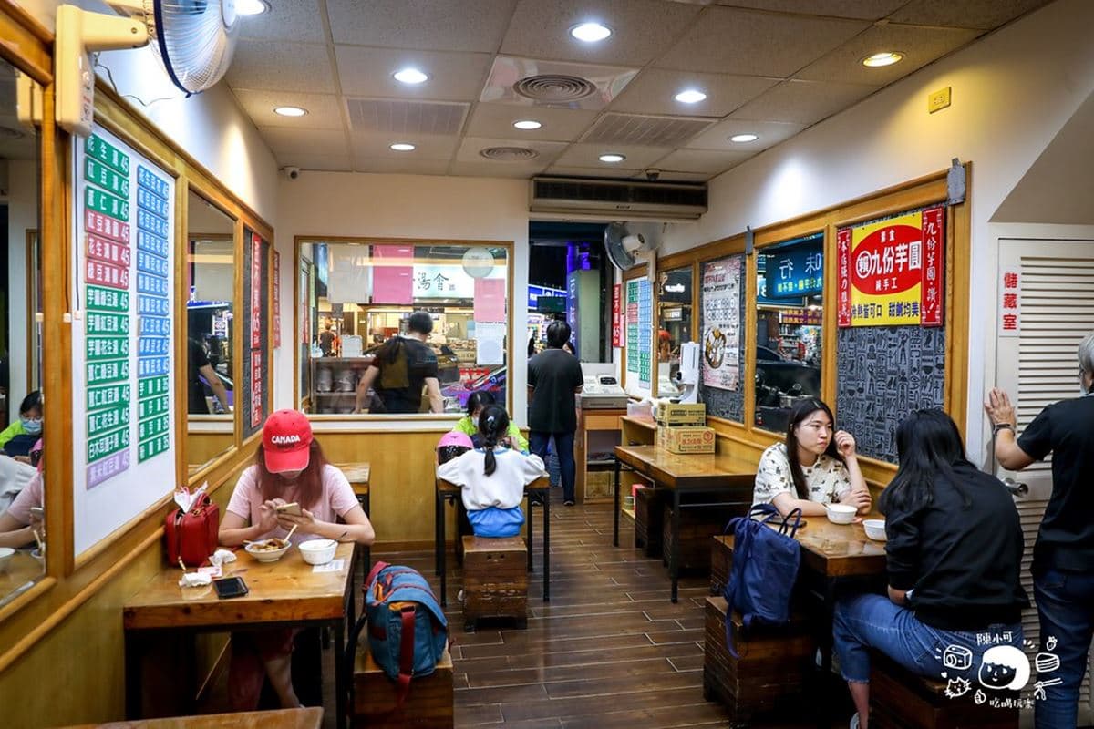 老饕激推「台北第一甜不辣」!無限續湯爽喝揪甘心,藏身南門市場旁豆花店 老饕激推「台北第一甜不辣」!無限續湯爽喝揪甘心,藏身南門市場旁豆花店
