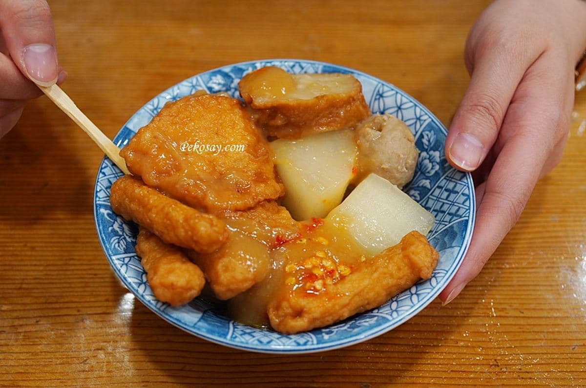 老饕激推「台北第一甜不辣」!無限續湯爽喝揪甘心,藏身南門市場旁豆花店 老饕激推「台北第一甜不辣」!無限續湯爽喝揪甘心,藏身南門市場旁豆花店