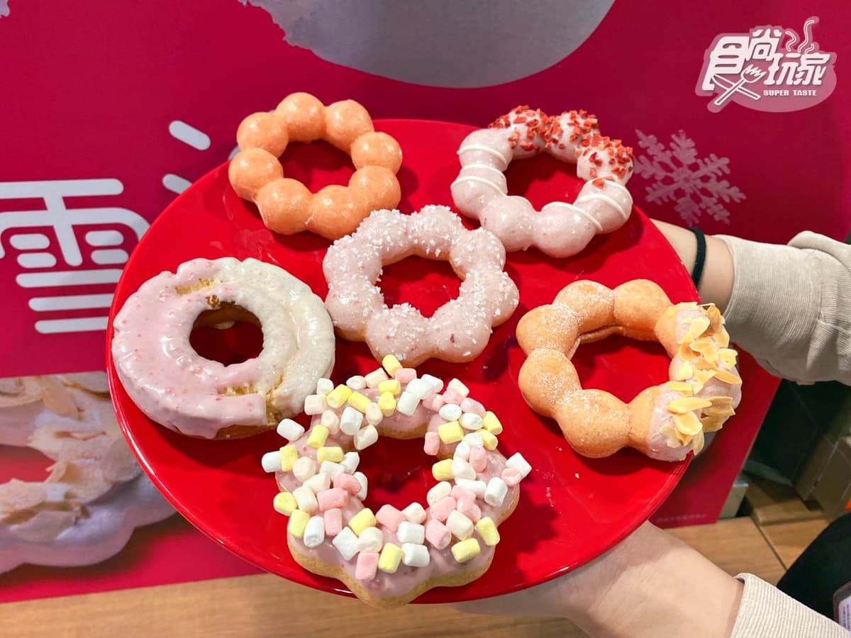 日本超夯「白雪波堤」台灣開賣!Mister Donut草莓季買5送2,草莓牛奶第2件半價 日本超夯「白雪波堤」台灣開賣!Mister Donut草莓季買5送2,草莓牛奶第2件半價