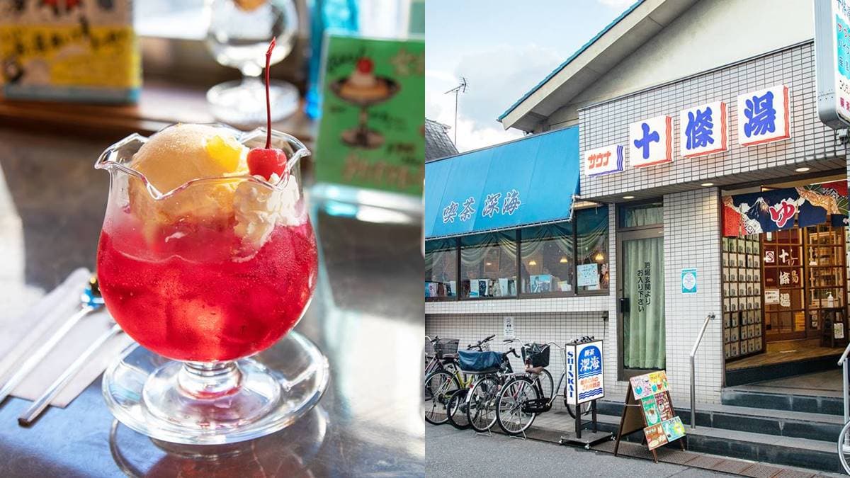 泡湯完喝漂浮汽水!東京超人氣IG爆紅景點,澡堂X咖啡廳1次滿足