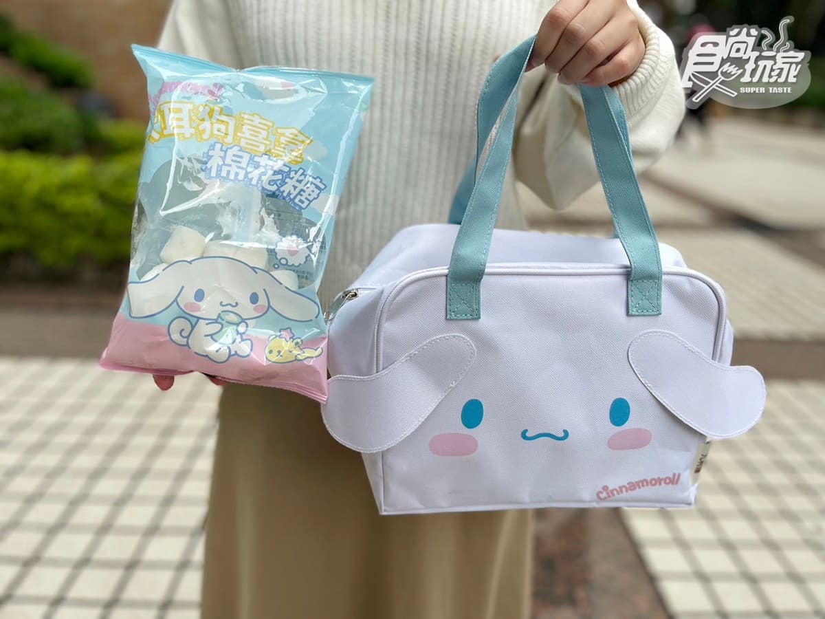 布丁狗、KITTY存錢筒先搶!7-11卡通春節禮盒10選:卡娜赫拉、伊布、維尼都有 布丁狗、KITTY存錢筒先搶!7-11卡通春節禮盒10選:卡娜赫拉、伊布、維尼都有