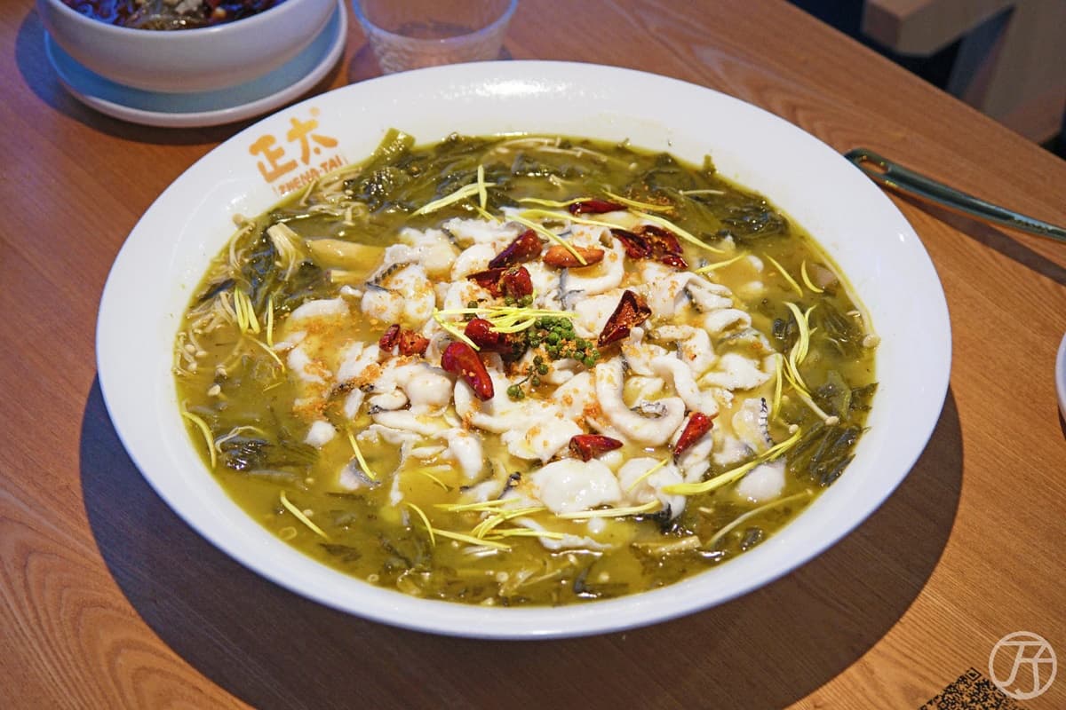 【新開店】比刁民更狂!5星好評「重慶酸菜魚」在東區,必嗑臉盆大水煮魚 【新開店】比刁民更狂!5星好評「重慶酸菜魚」在東區,必嗑臉盆大水煮魚