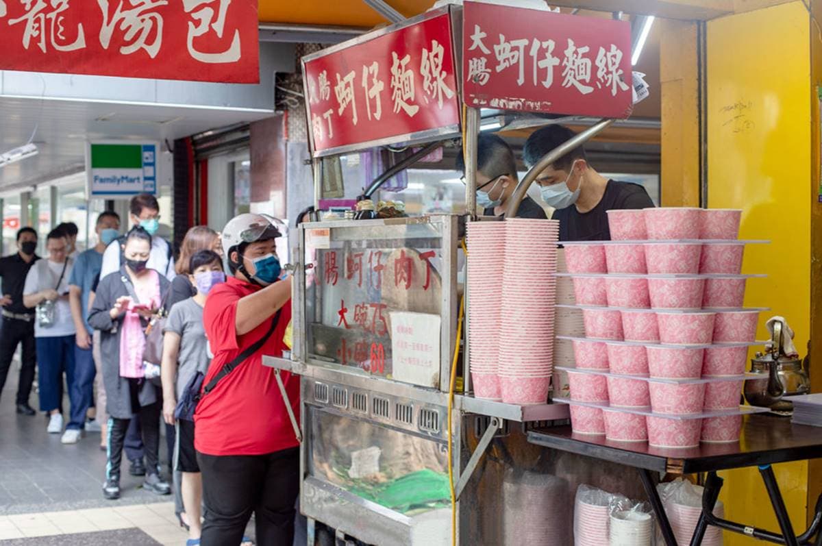 松山區美食餐廳推薦9家:台北麵線4天王、米其林藥燉排骨、排隊芋頭酥 松山區美食餐廳推薦9家:台北麵線4天王、米其林藥燉排骨、排隊芋頭酥
