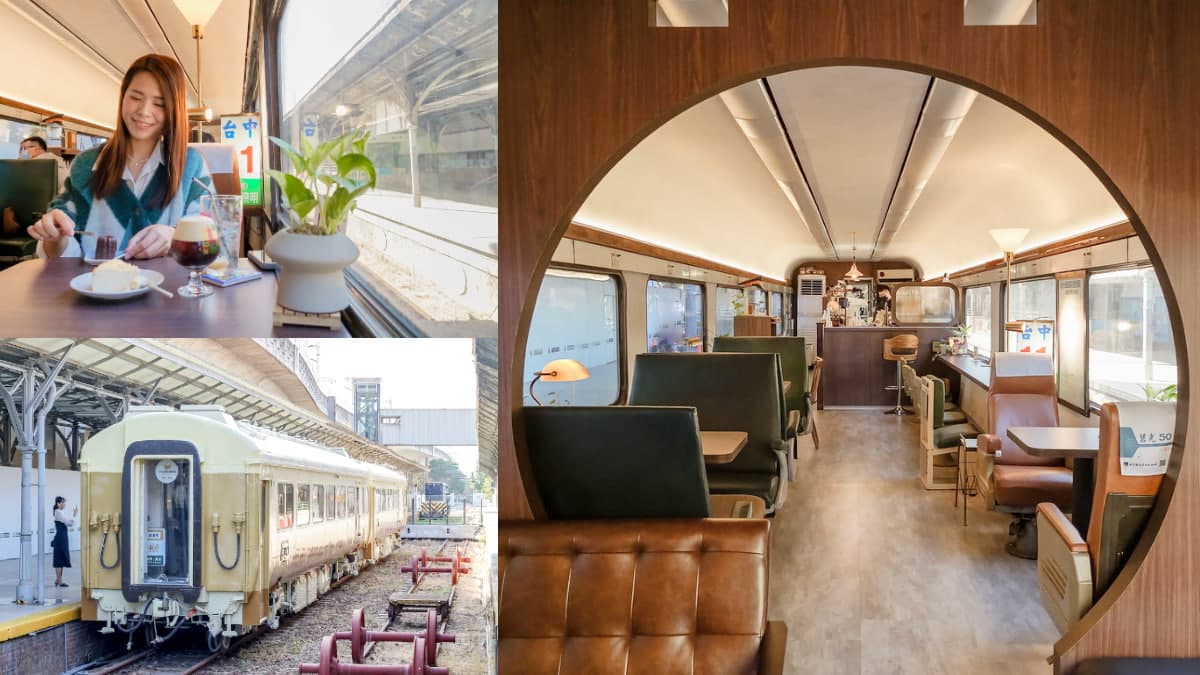 【新開店】試營運就暴紅!退役自強號車廂變復古餐廳,打卡圓拱隔間、火車坐椅