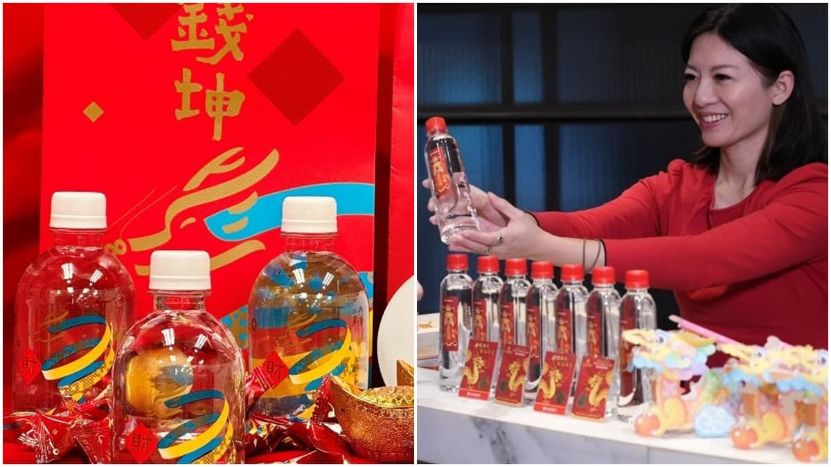 金庫加持吸財氣!4大銀行免費送龍年發財水、發財金,發放時間曝