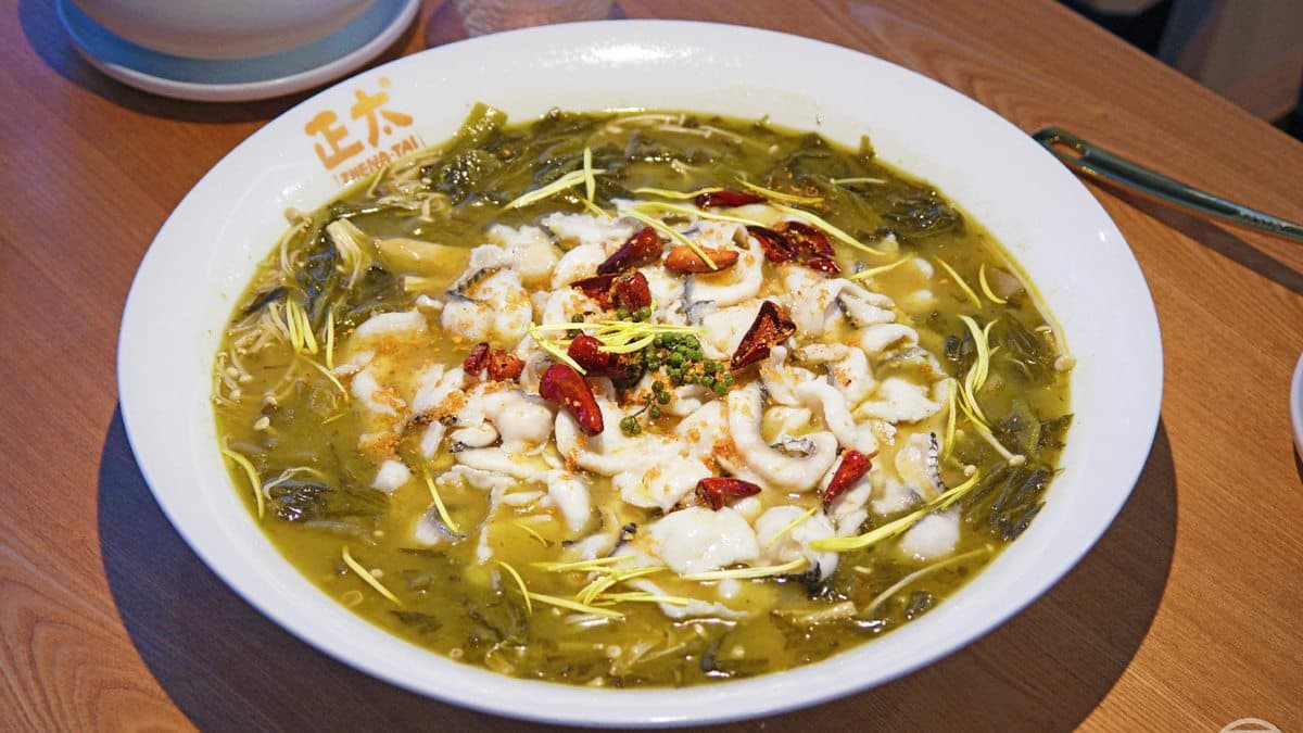 正太酸菜魚 img