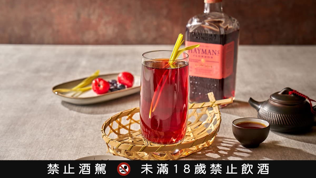 五星級飯店酒吧「無限暢飲899元」!8款台味調酒任你喝,集點還送優惠券 五星級飯店酒吧「無限暢飲899元」!8款台味調酒任你喝,集點還送優惠券