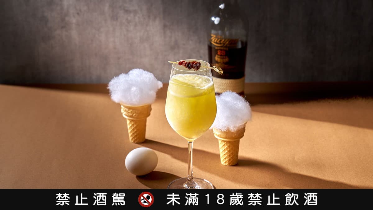 五星級飯店酒吧「無限暢飲899元」!8款台味調酒任你喝,集點還送優惠券 五星級飯店酒吧「無限暢飲899元」!8款台味調酒任你喝,集點還送優惠券