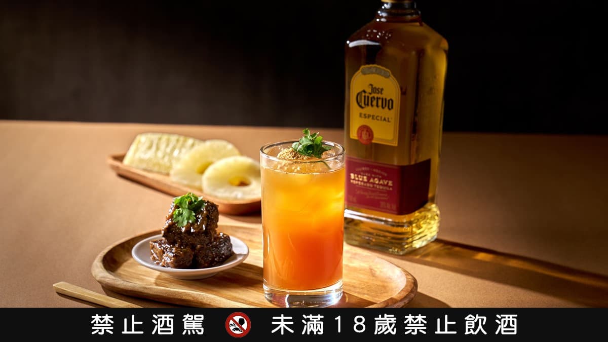 五星級飯店酒吧「無限暢飲899元」!8款台味調酒任你喝,集點還送優惠券 五星級飯店酒吧「無限暢飲899元」!8款台味調酒任你喝,集點還送優惠券