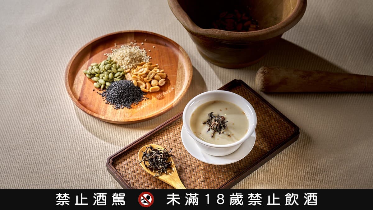 五星級飯店酒吧「無限暢飲899元」!8款台味調酒任你喝,集點還送優惠券 五星級飯店酒吧「無限暢飲899元」!8款台味調酒任你喝,集點還送優惠券