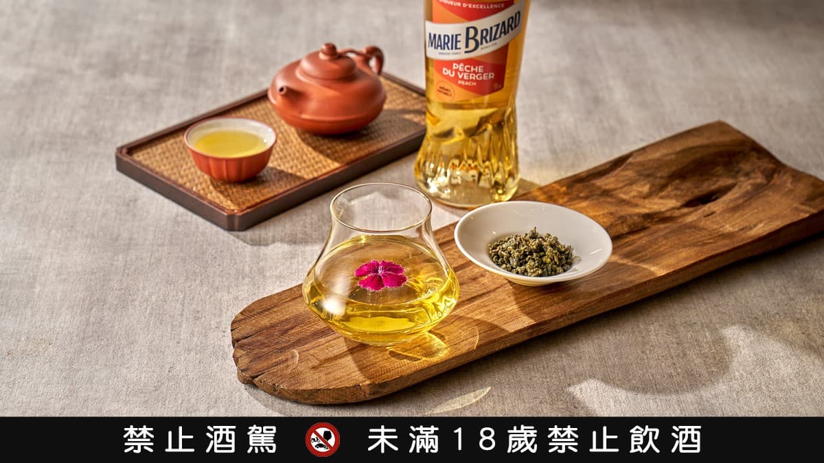 五星級飯店酒吧「無限暢飲899元」!8款台味調酒任你喝,集點還送優惠券 五星級飯店酒吧「無限暢飲899元」!8款台味調酒任你喝,集點還送優惠券