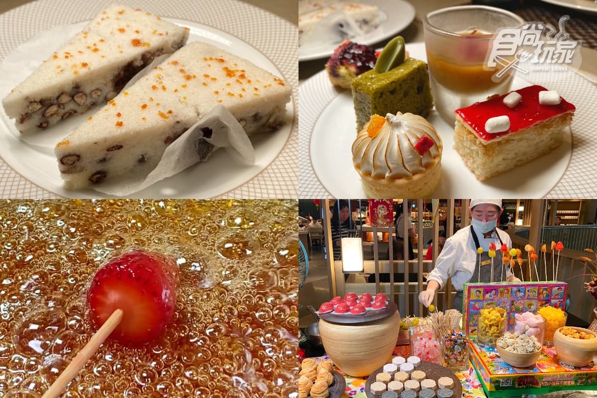 「五星飯店Buffet」吹眷村懷舊風!西安麵點師現場刀削麵,還有手工糖葫蘆 「五星飯店Buffet」吹眷村懷舊風!西安麵點師現場刀削麵,還有手工糖葫蘆