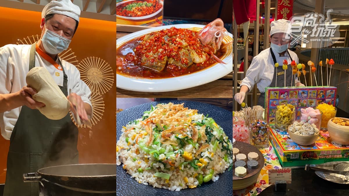 「五星飯店Buffet」吹眷村懷舊風!西安麵點師現場刀削麵,還有手工糖葫蘆