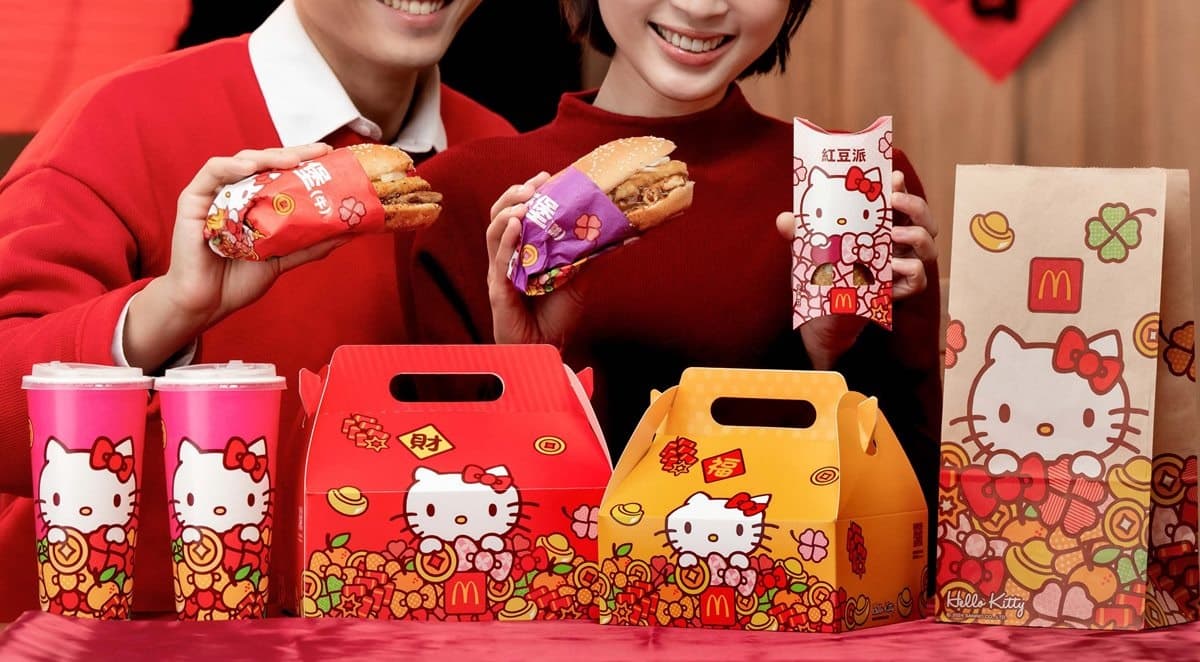 麥當勞「薯來堡」回歸!加碼推超萌「Hello Kitty」包裝,還有紅豆派限期開吃 麥當勞「薯來堡」回歸!加碼推超萌「Hello Kitty」包裝,還有紅豆派限期開吃