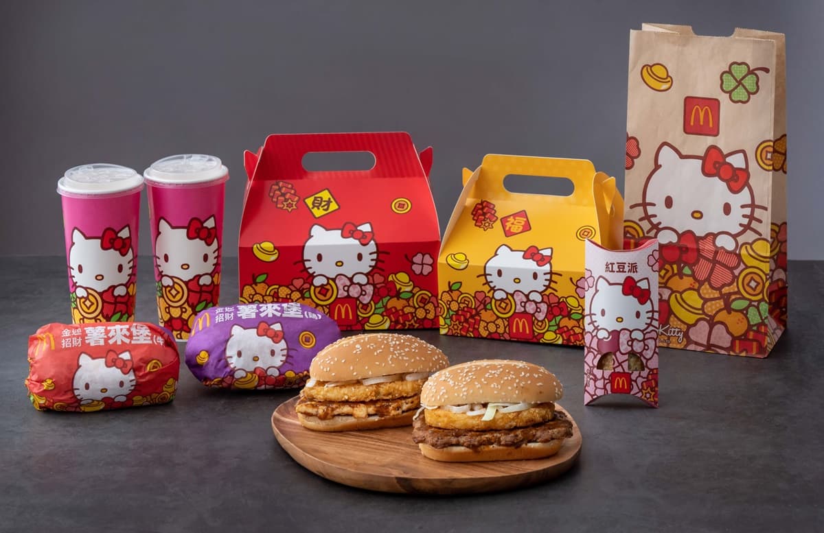 麥當勞「薯來堡」回歸!加碼推超萌「Hello Kitty」包裝,還有紅豆派限期開吃 麥當勞「薯來堡」回歸!加碼推超萌「Hello Kitty」包裝,還有紅豆派限期開吃