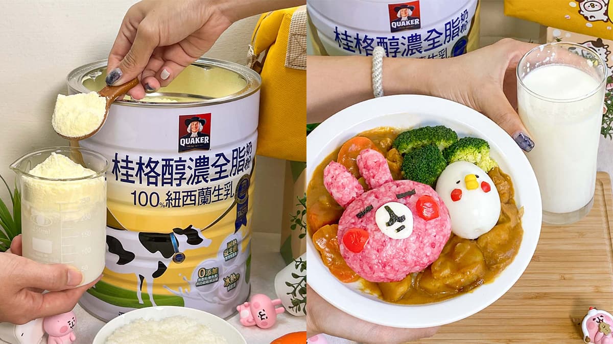 星級美味「卡娜赫拉的小動物-醇濃咖哩飯」在家就能做!食譜公開網喊:神還原超簡單