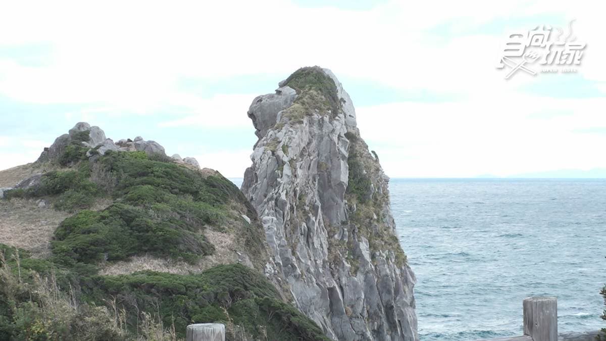 猿岩