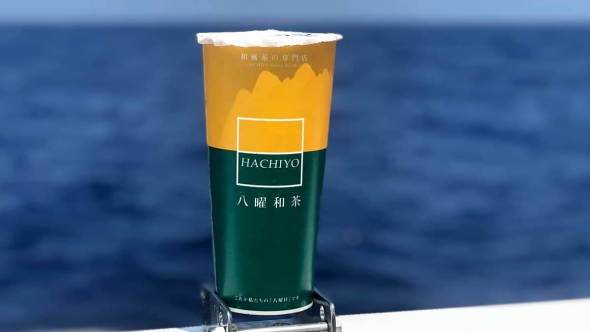 八曜和茶 img