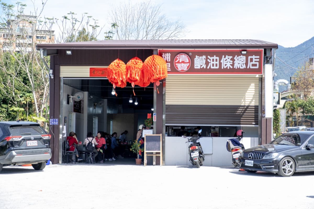 小鎮夯翻「台式大亨堡」!香Q油條+熱狗蛋超唰嘴,在地激推還沒中午就完售 小鎮夯翻「台式大亨堡」!香Q油條+熱狗蛋超唰嘴,在地激推還沒中午就完售