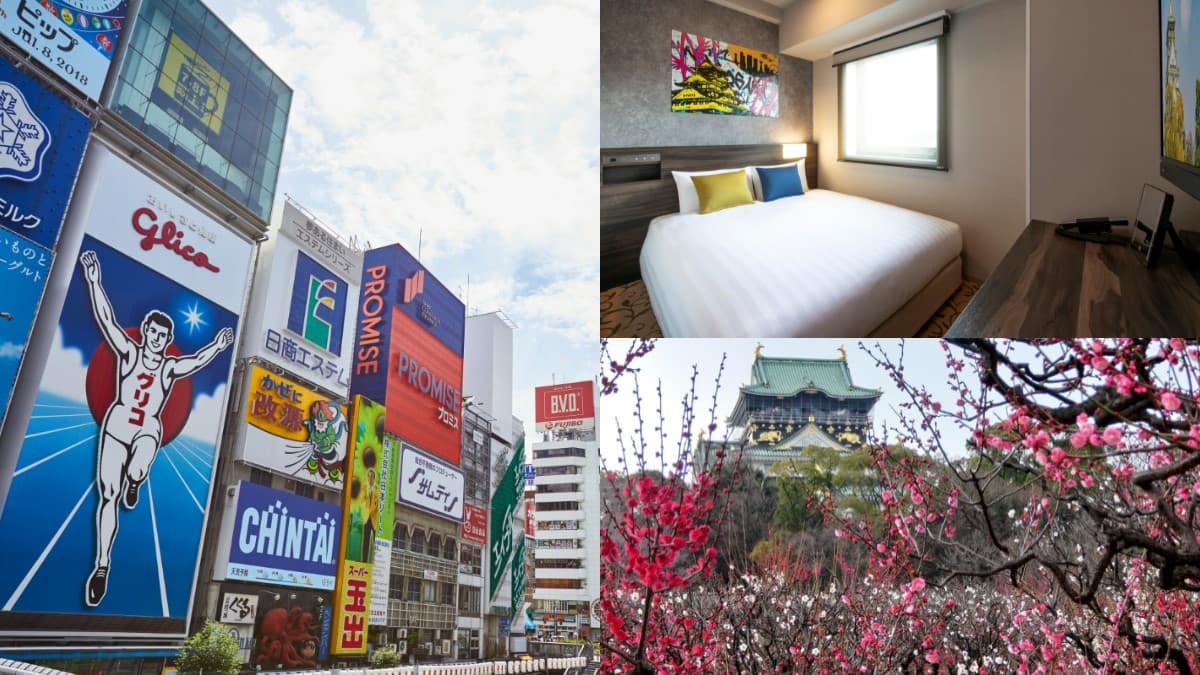 住大阪每晚千元價!捷絲旅「日本分館」月底前搶優惠,還送早餐+GODIVA