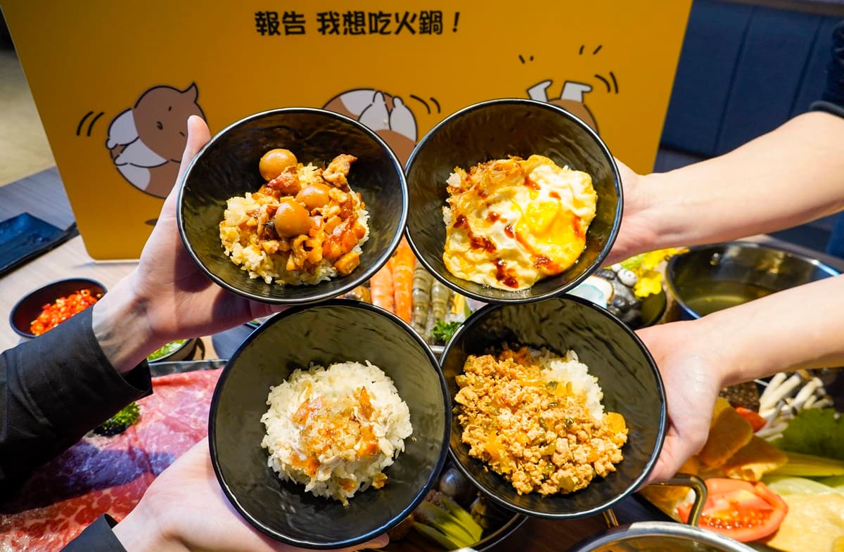 【新開店】連3天買一送一!馬辣「新平價火鍋吃到飽」登陸西門,390元爽嗑 【新開店】連3天買一送一!馬辣「新平價火鍋吃到飽」登陸西門,390元爽嗑