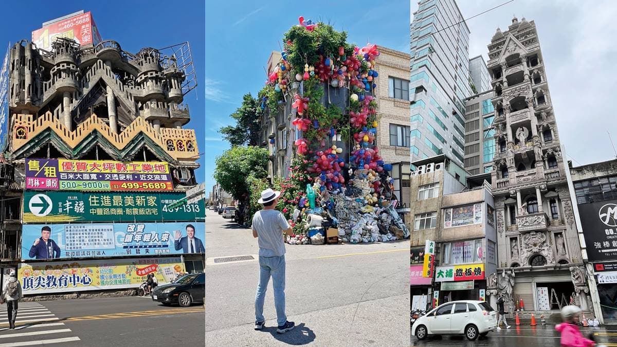 你看過幾個?全台最猛怪怪屋:不斷長高「龍潭聖家堂」、《天外奇蹟》氣球屋