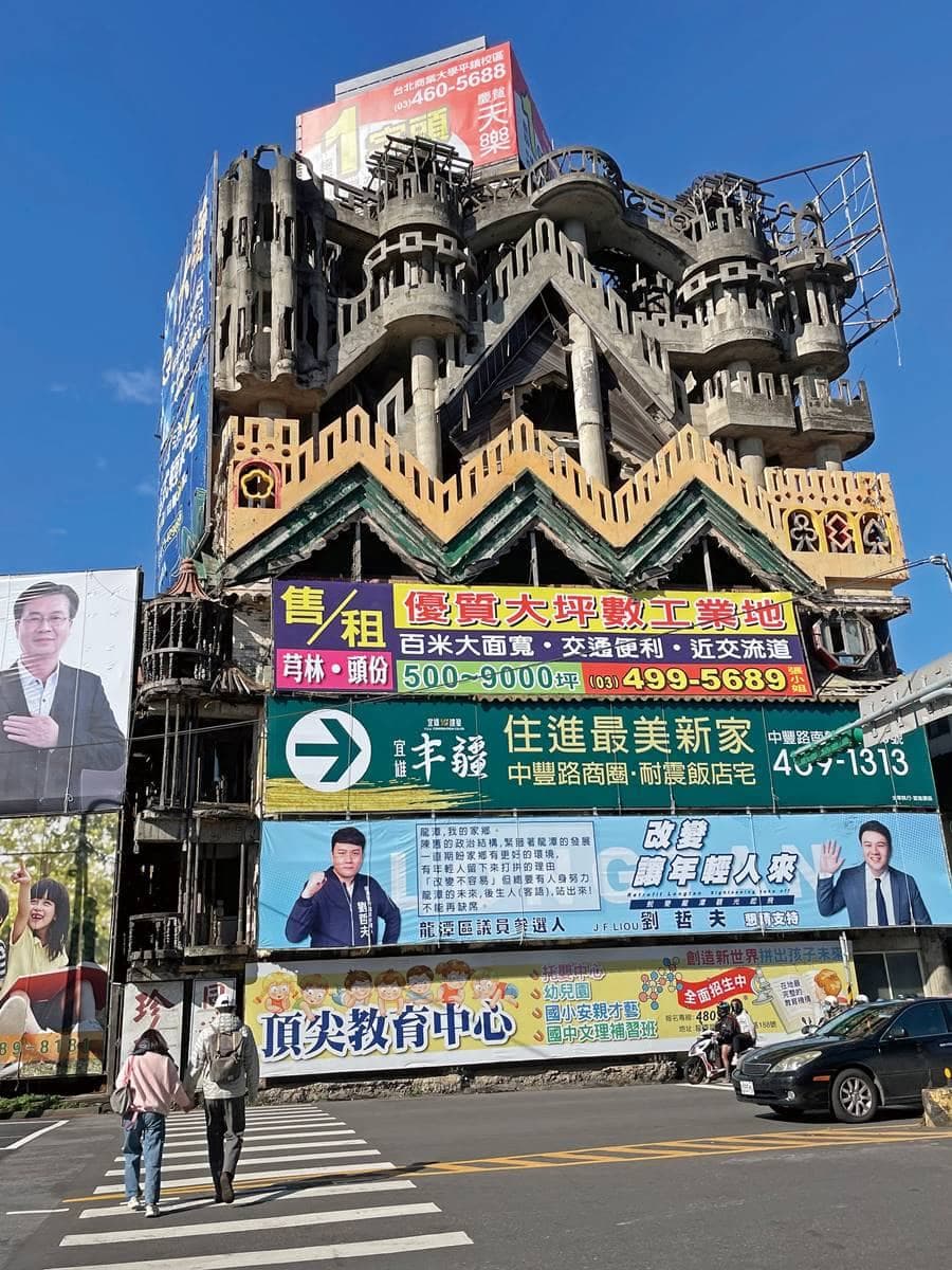 你看過幾個?全台最猛怪怪屋:不斷長高「龍潭聖家堂」、《天外奇蹟》氣球屋 你看過幾個?全台最猛怪怪屋:不斷長高「龍潭聖家堂」、《天外奇蹟》氣球屋