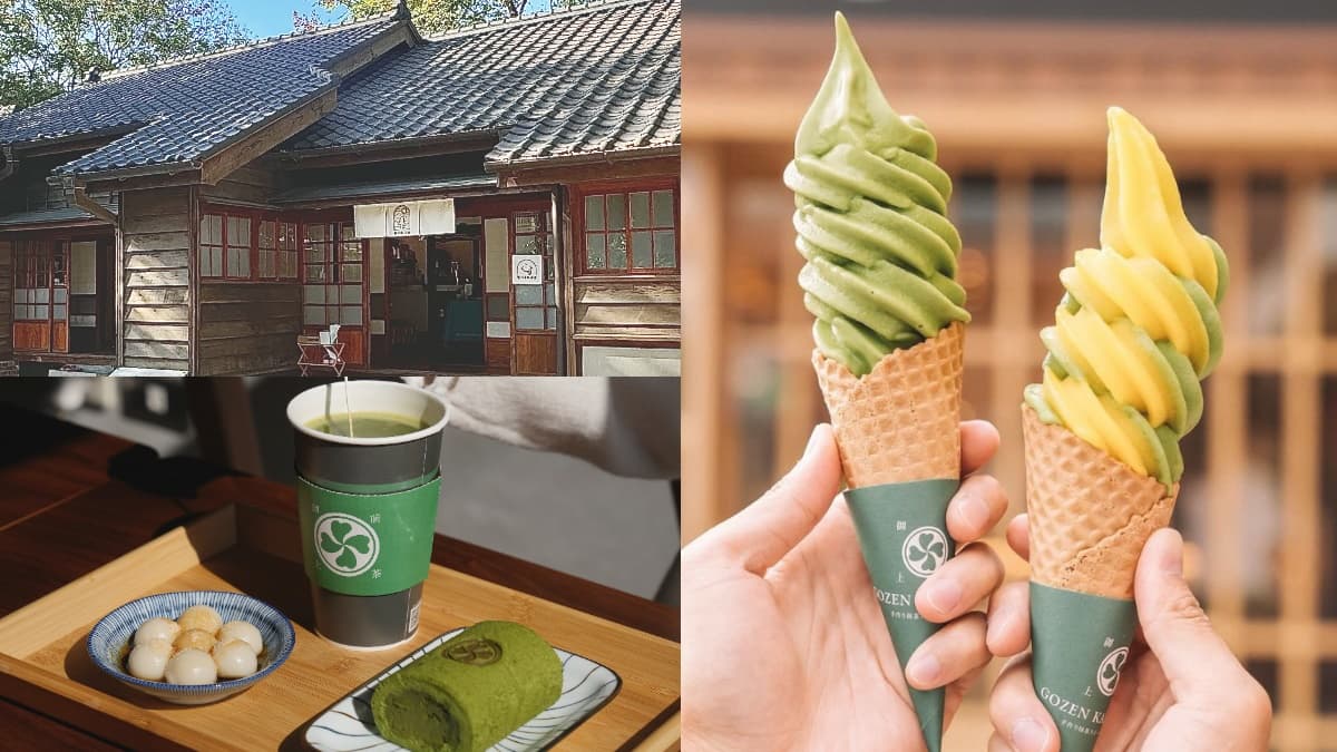 桃園人「霜淇淋買一送一」!人氣抹茶店進駐百年古宅,再吃冬限定甜湯