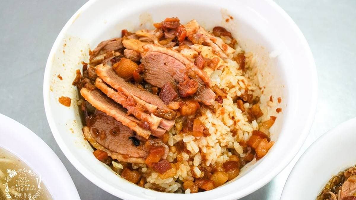 鴨肉本 img