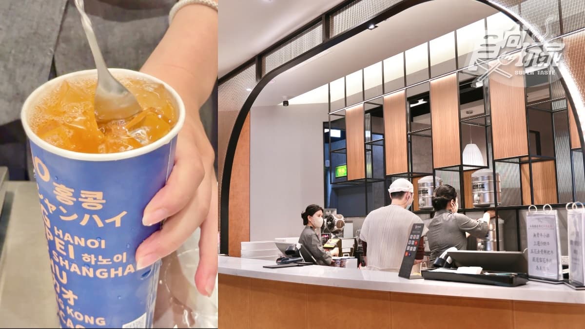 【獨家】肉品買一送一!首間「無老鍋+手搖飲」4大開幕優惠、獨家菜單搶先看(中獎公布) 【獨家】肉品買一送一!首間「無老鍋+手搖飲」4大開幕優惠、獨家菜單搶先看(中獎公布)