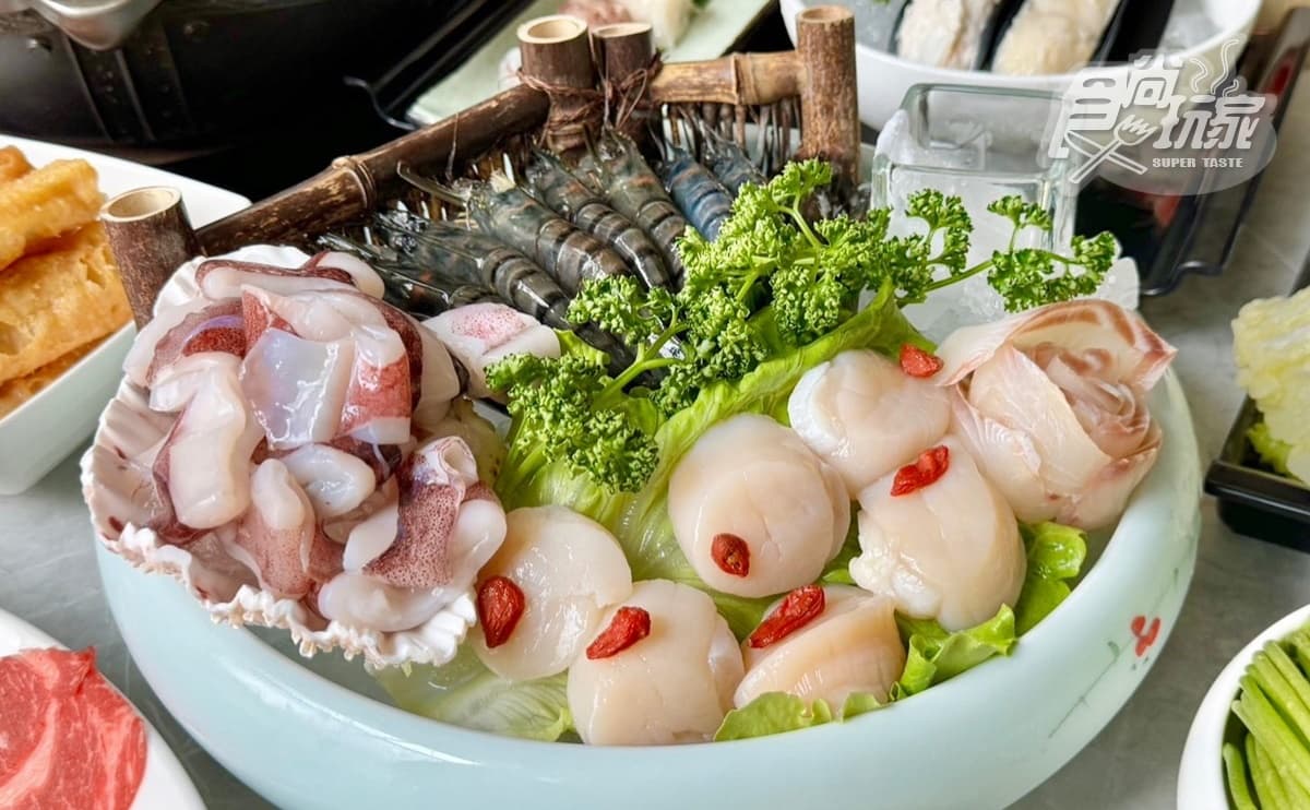 【獨家】肉品買一送一!首間「無老鍋+手搖飲」4大開幕優惠、獨家菜單搶先看(中獎公布) 【獨家】肉品買一送一!首間「無老鍋+手搖飲」4大開幕優惠、獨家菜單搶先看(中獎公布)