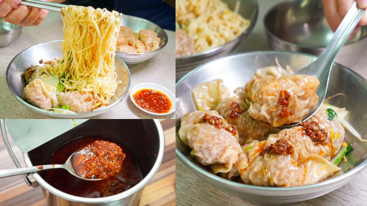 老饕激推「巨大鮮蝦餛飩」!包整隻蝦、肉餡塞滿滿,必加手炒辣椒更過癮