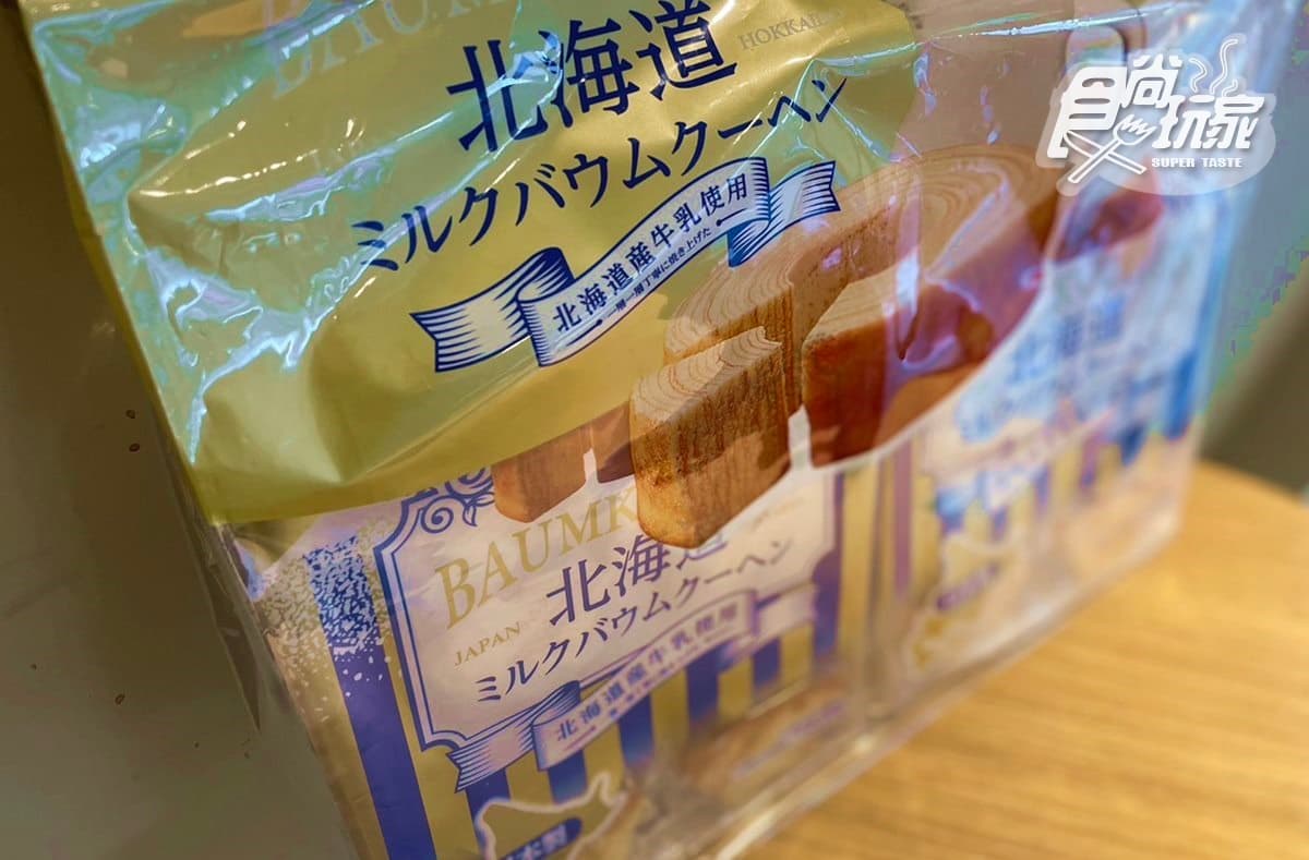 好市多神級甜點+1!日本超夯「年輪蛋糕」1個只要10元,奶香濃郁超欠吃(中獎公布) 好市多神級甜點+1!日本超夯「年輪蛋糕」1個只要10元,奶香濃郁超欠吃(中獎公布)