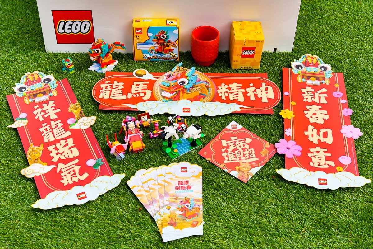免費拍30倍大巨龍!樂高新春必玩「情境解謎遊戲」,闖關還送可愛小龍 免費拍30倍大巨龍!樂高新春必玩「情境解謎遊戲」,闖關還送可愛小龍