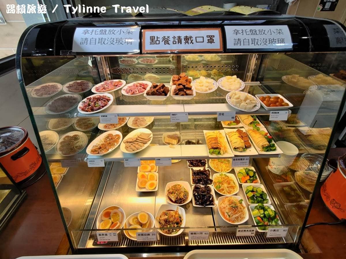 獲選台灣百大小吃名店!宜蘭高CP值「八寶冬粉」,破3千則好評泡湯完必吃 獲選台灣百大小吃名店!宜蘭高CP值「八寶冬粉」,破3千則好評泡湯完必吃