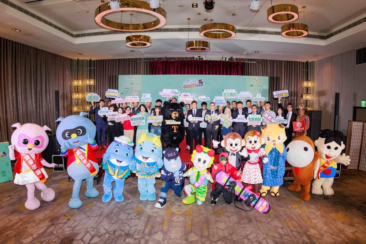 抽百萬現金、愛鳳15!觀光署推全新「樂園優惠平台」,玩27間樂園集點省荷包 抽百萬現金、愛鳳15!觀光署推全新「樂園優惠平台」,玩27間樂園集點省荷包