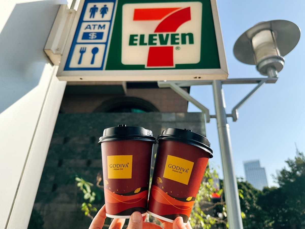 全家39元收超Q「黃色小鴨杯塞」!2超商寒流優惠,7-11飲品第2杯10元 全家39元收超Q「黃色小鴨杯塞」!2超商寒流優惠,7-11飲品第2杯10元