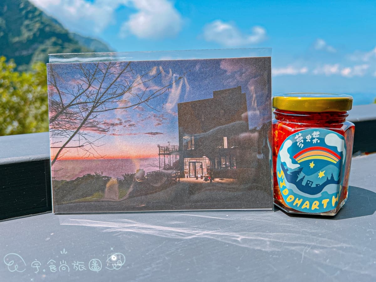 落地窗雲海躺床看到飽!開箱5星好評「阿里山祕境民宿」,早晚餐爽吃Buffet 落地窗雲海躺床看到飽!開箱5星好評「阿里山祕境民宿」,早晚餐爽吃Buffet