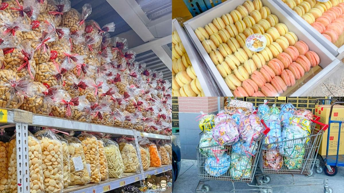 開逛台南最大零食工廠!巨大包古早味餅乾、糖果批發價,過年拜拜囤貨快衝