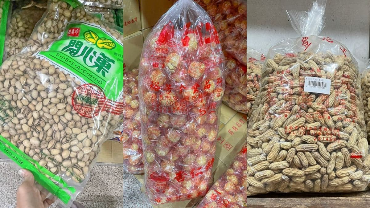 開逛台南最大零食工廠!巨大包古早味餅乾、糖果批發價,過年拜拜囤貨快衝 開逛台南最大零食工廠!巨大包古早味餅乾、糖果批發價,過年拜拜囤貨快衝
