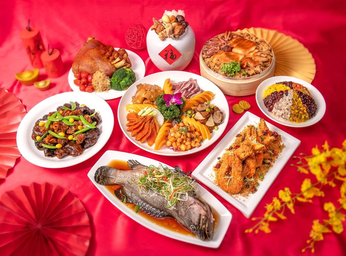 【2024年菜外帶推薦】全台41間星級飯店年菜、優惠(不斷更新)中獎公布 【2024年菜外帶推薦】全台41間星級飯店年菜、優惠(不斷更新)中獎公布