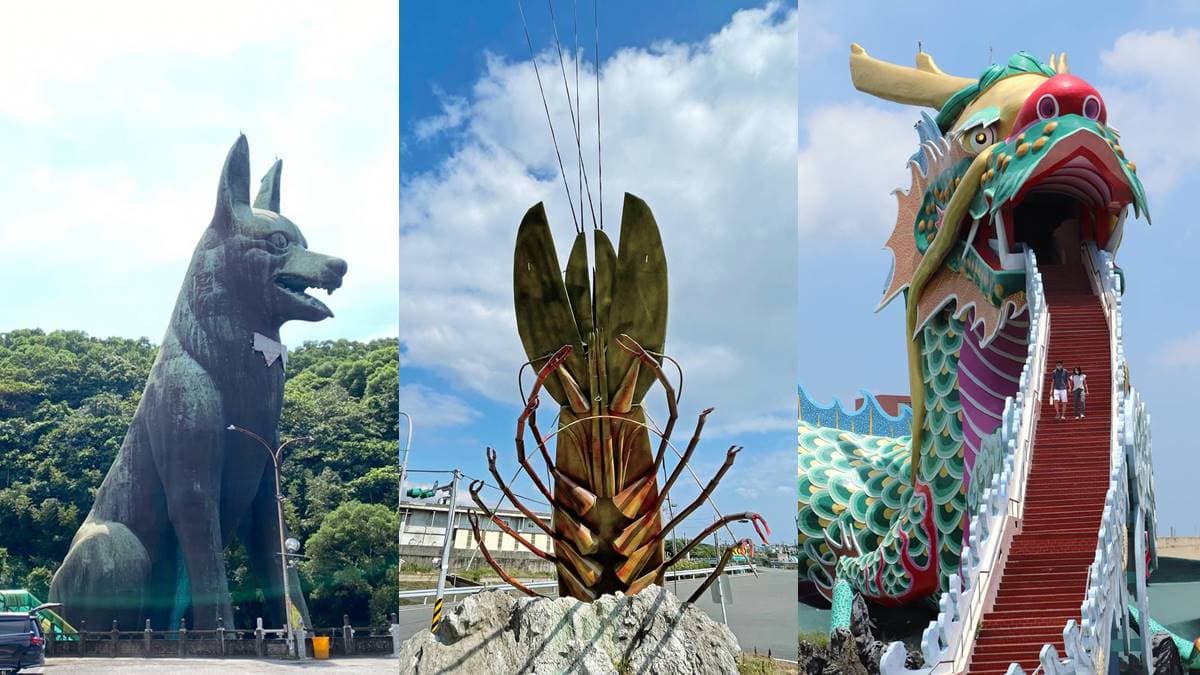 打卡「台式美學」!7款「台味滿滿」景點:福德宮走錯棚恐龍、宜蘭最蝦雕像