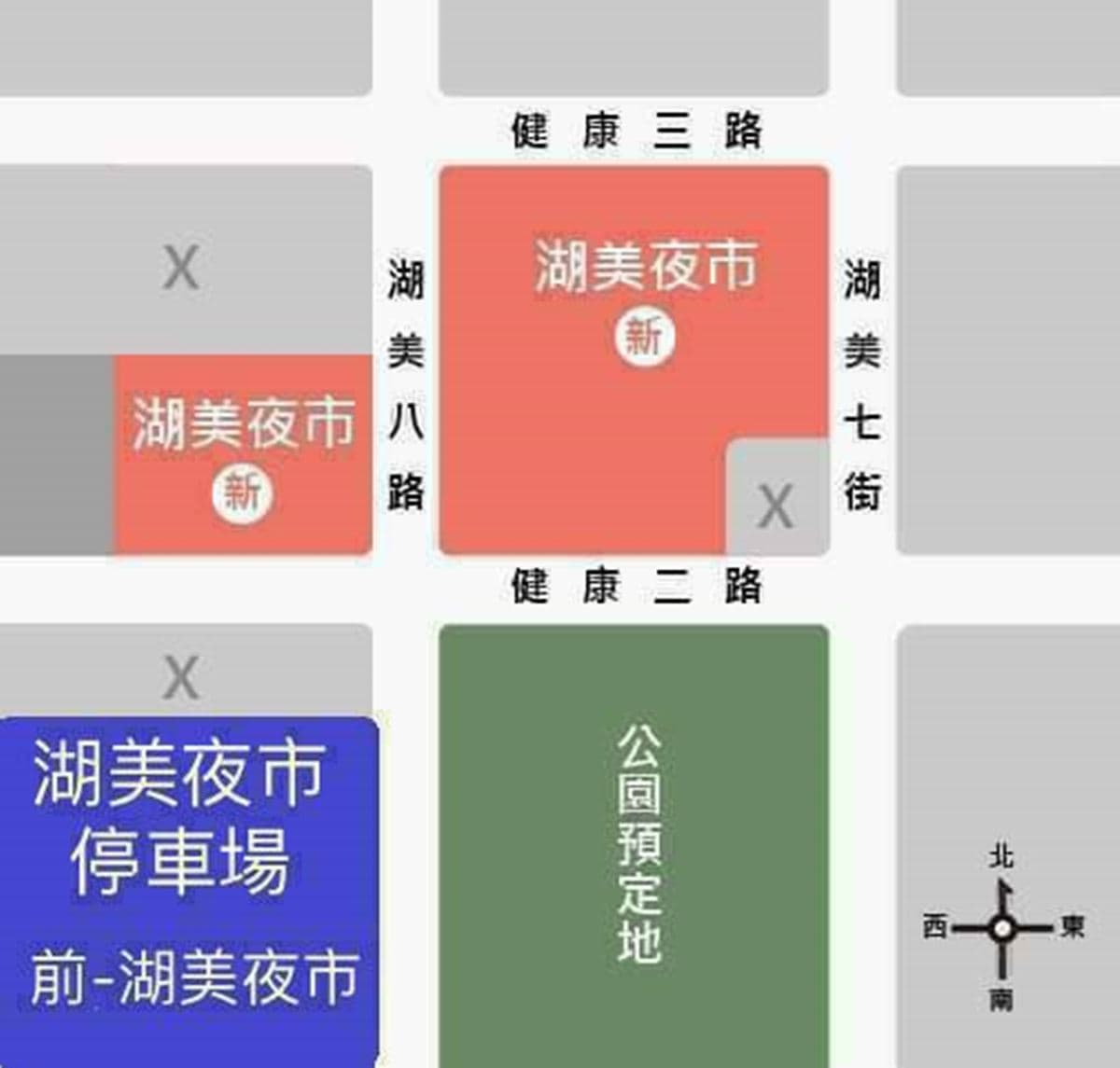 2024必逛4大新夜市!各地營業時間、地點一次看:天天抽獎、文創市集進駐 2024必逛4大新夜市!各地營業時間、地點一次看:天天抽獎、文創市集進駐