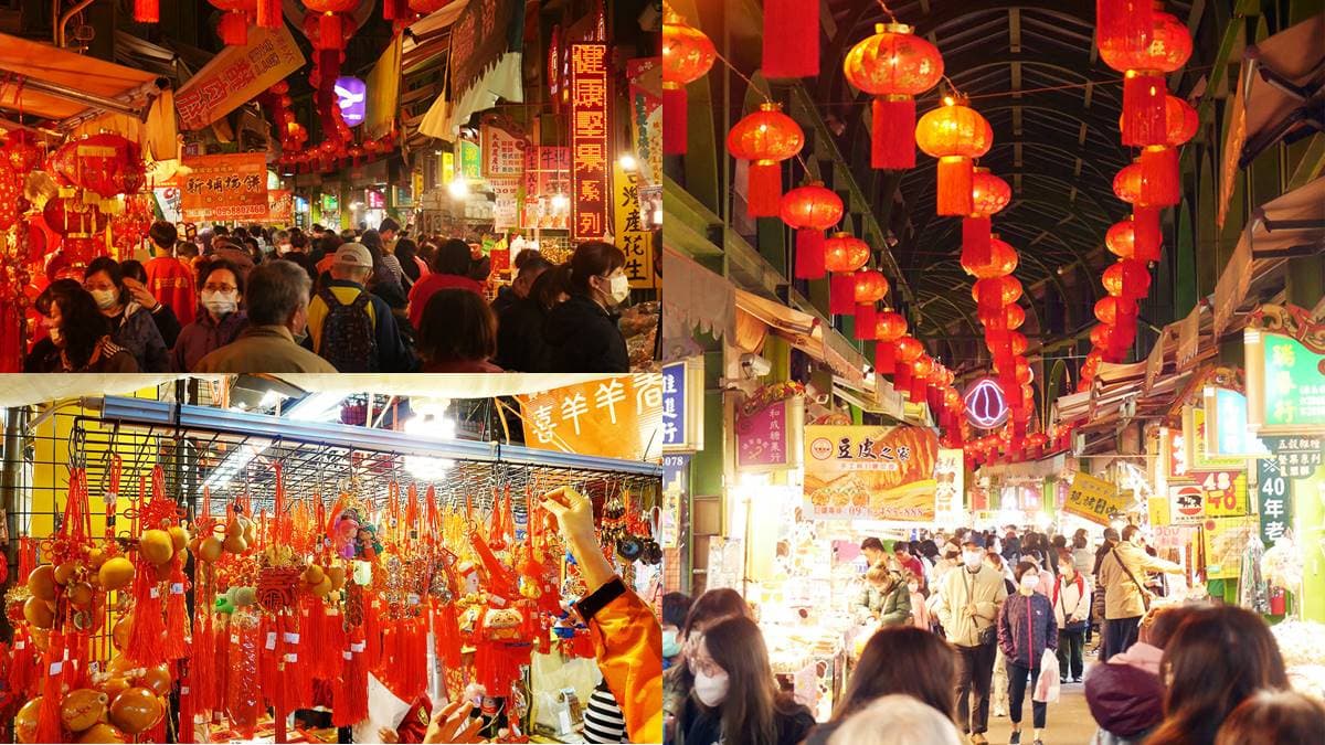 龍年年貨買起來!2024年貨大街必逛9處:南部最大市集、滿額抽萬元購物金 龍年年貨買起來!2024年貨大街必逛9處:南部最大市集、滿額抽萬元購物金