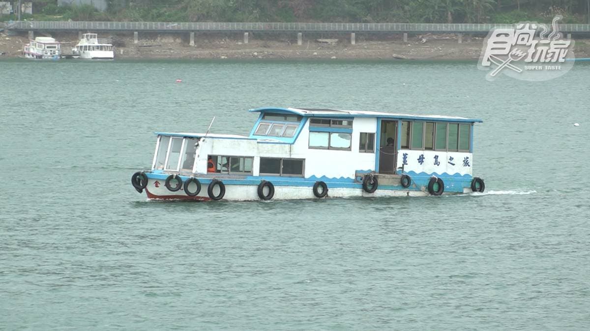 阿姆坪遊艇碼頭