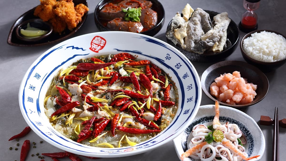 刁民酸菜魚 img